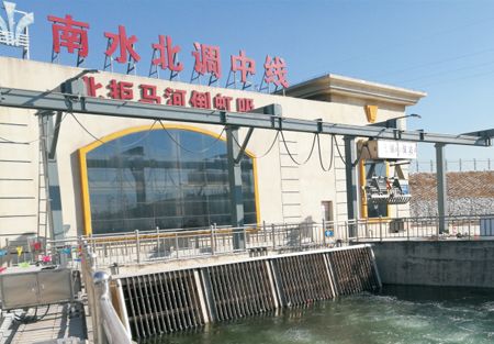  JD/FDQ High-Pressure Gas Ice Melting Device
